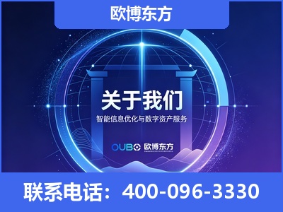 灵武-企业展示图